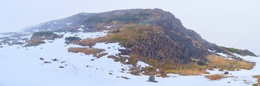 Ruined Castle, Falls Creek VIC